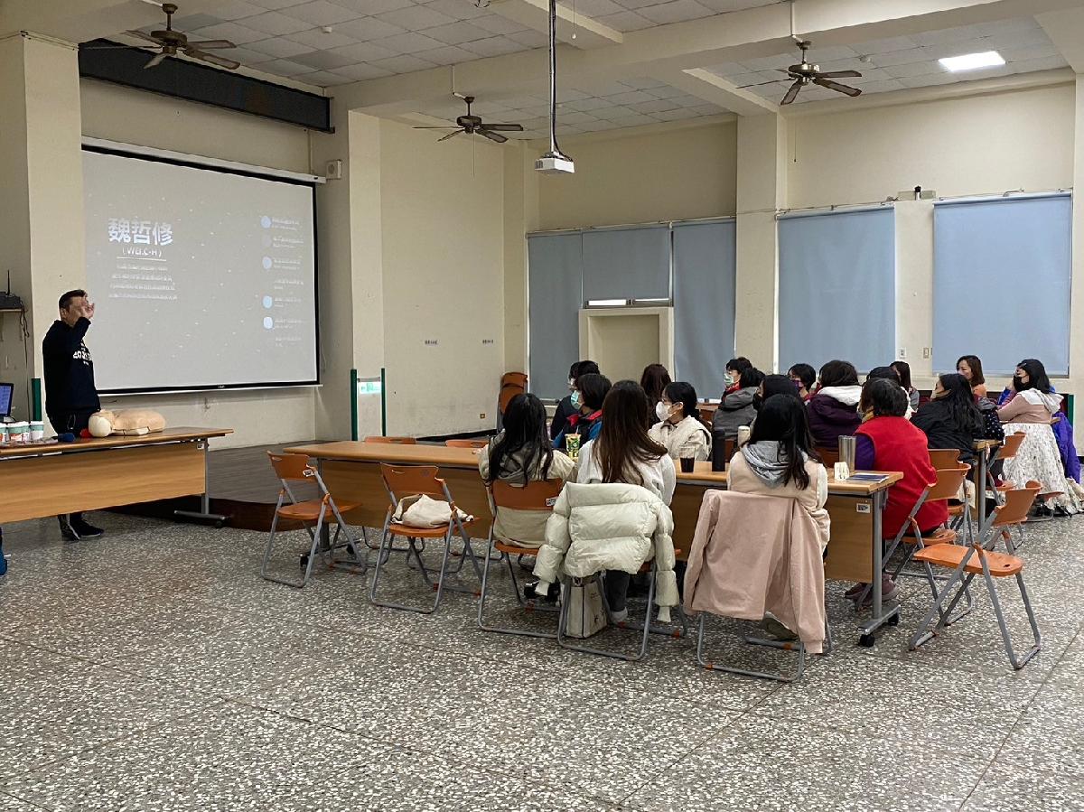 教師增能研習-基本救命術