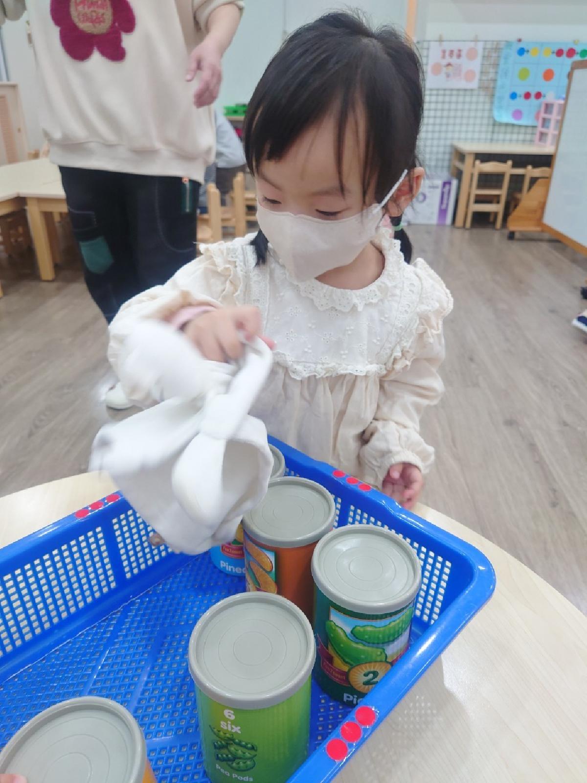 line_album_2023131_240215_51