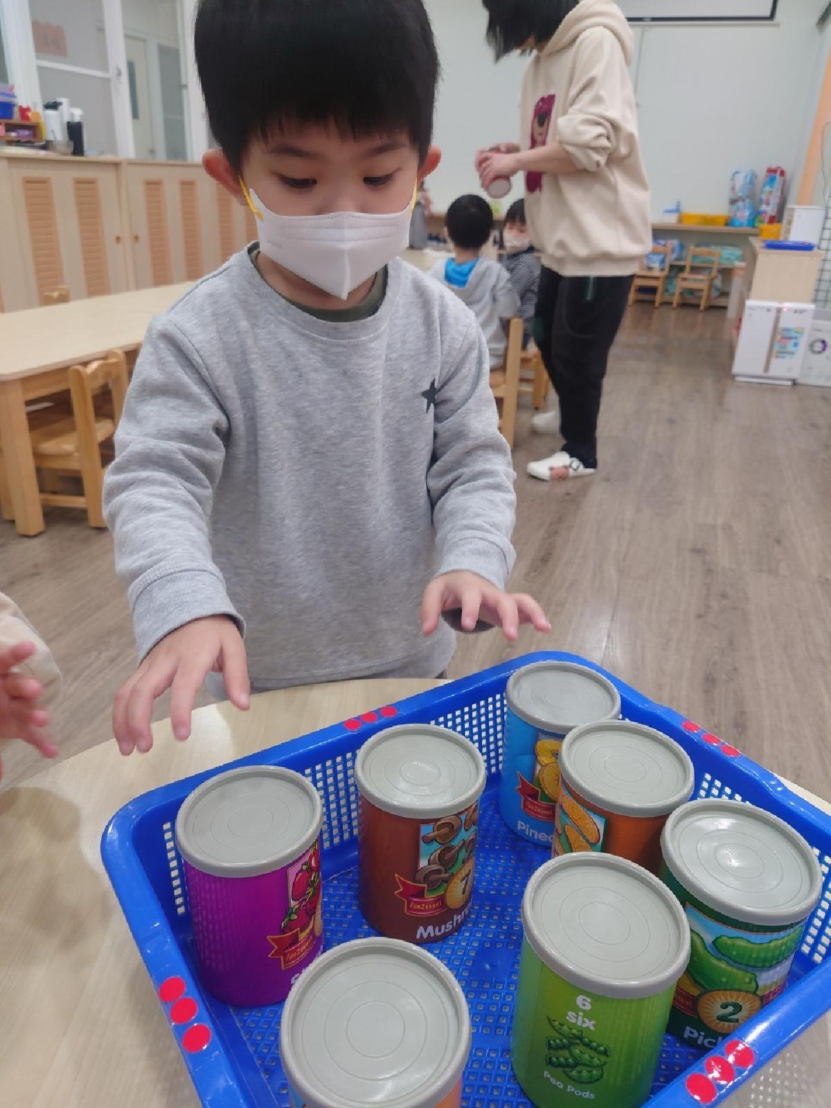 line_album_2023131_240215_54