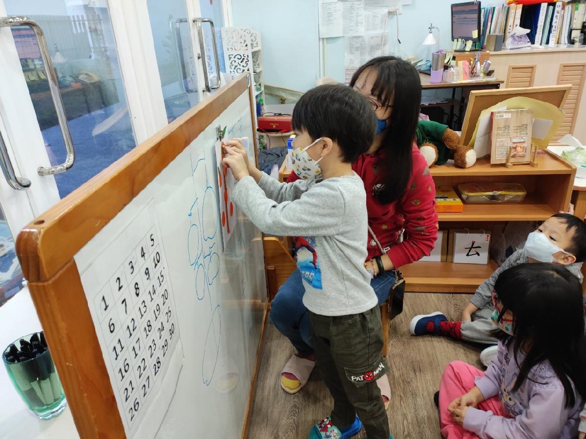 line_album_2024130_240215_70