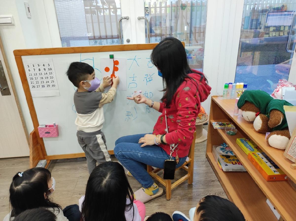 line_album_2024130_240215_72