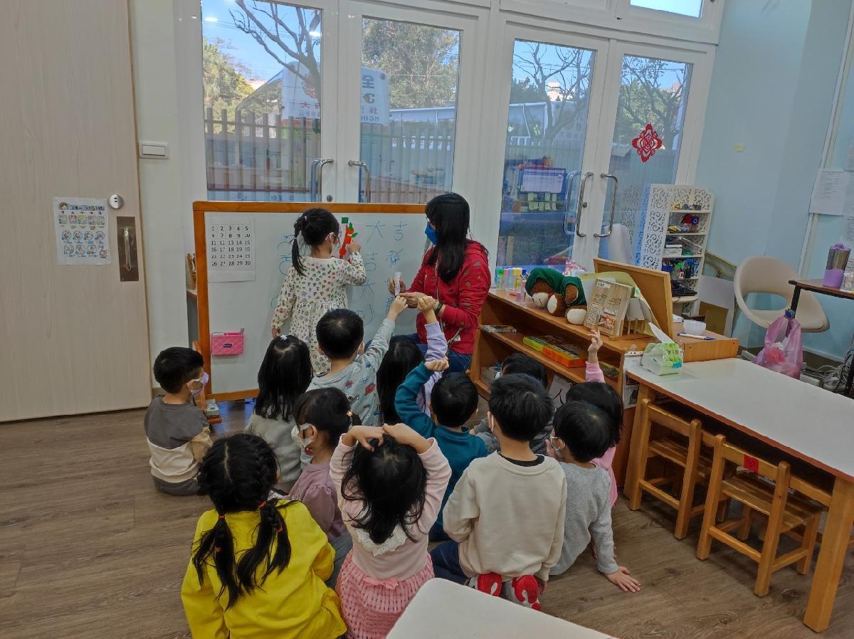 line_album_2024130_240215_75