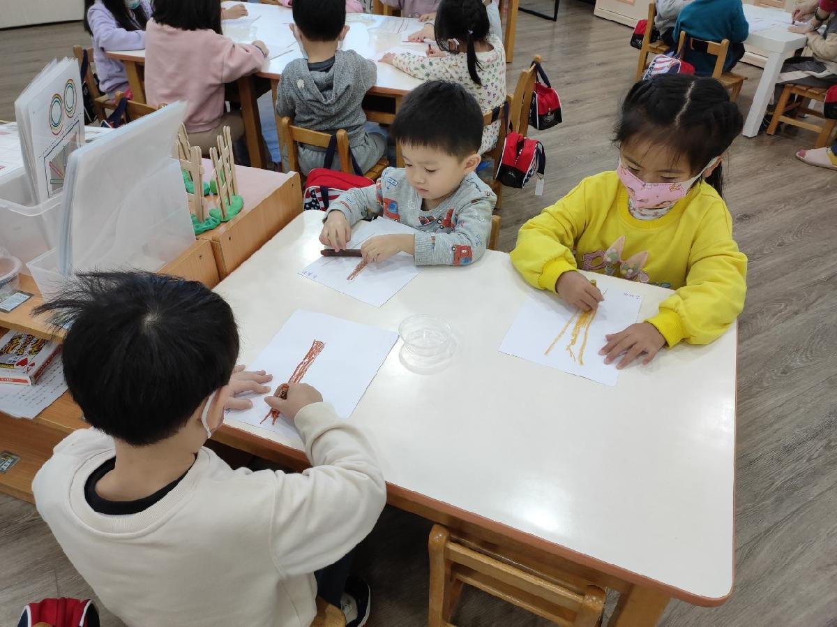 line_album_2024130_240215_76