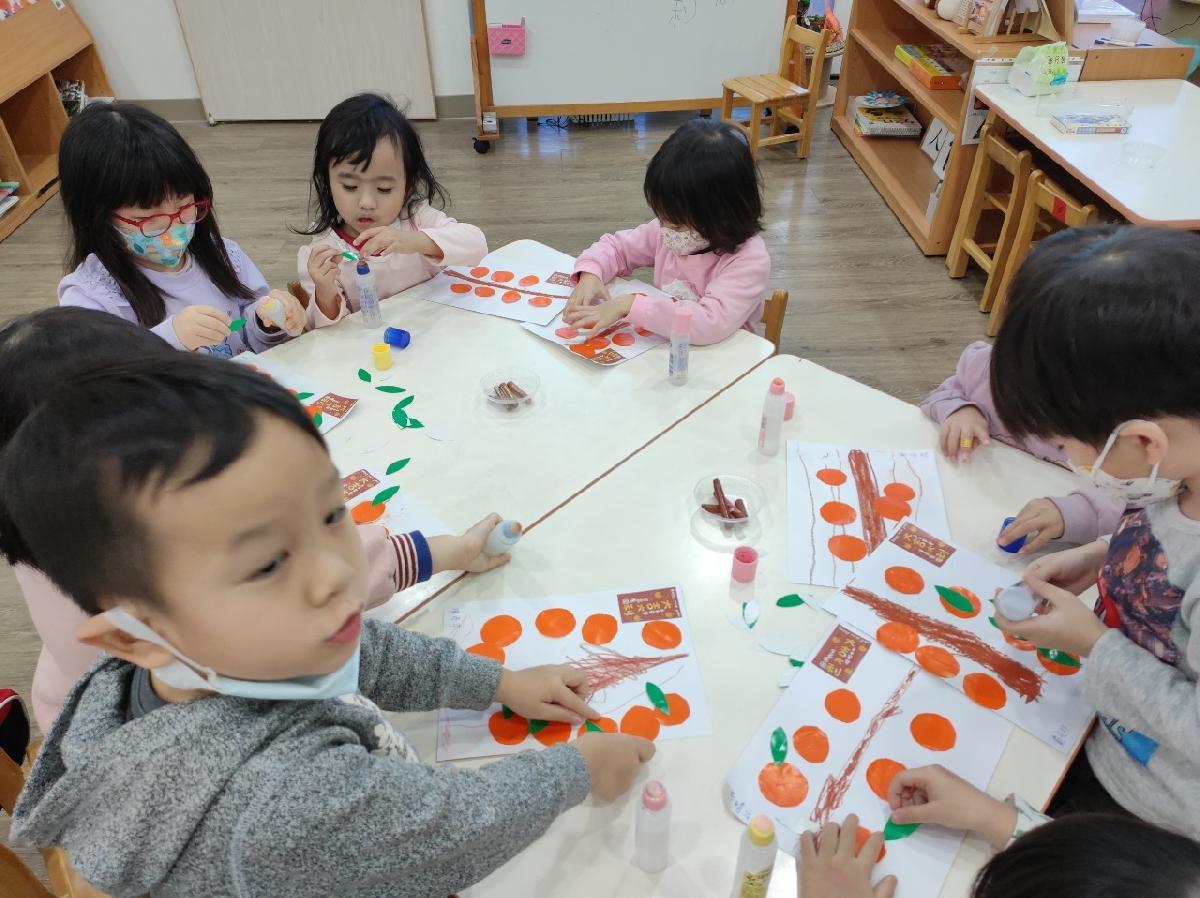 line_album_2024130_240215_83