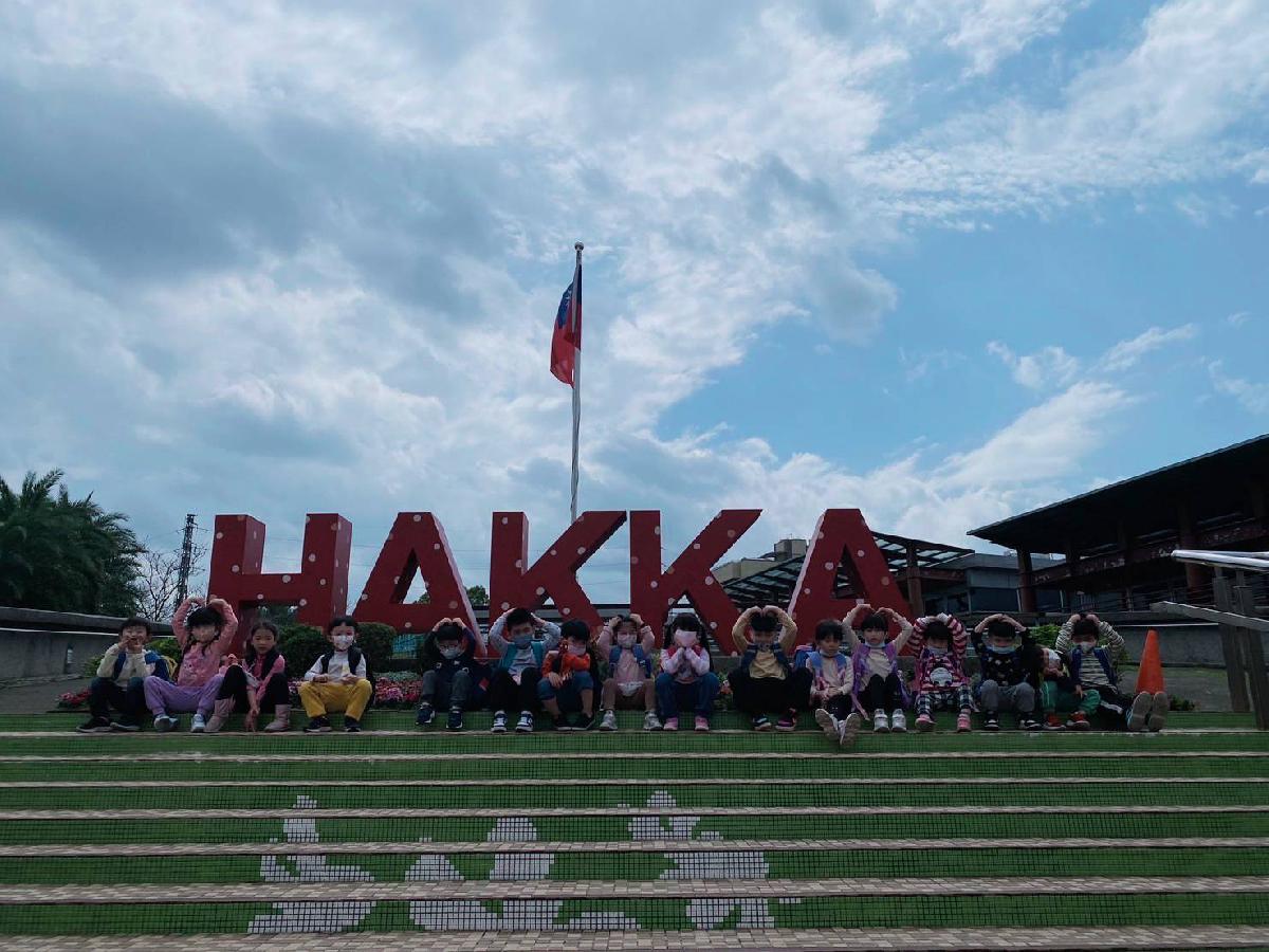 天穿日戶外教學