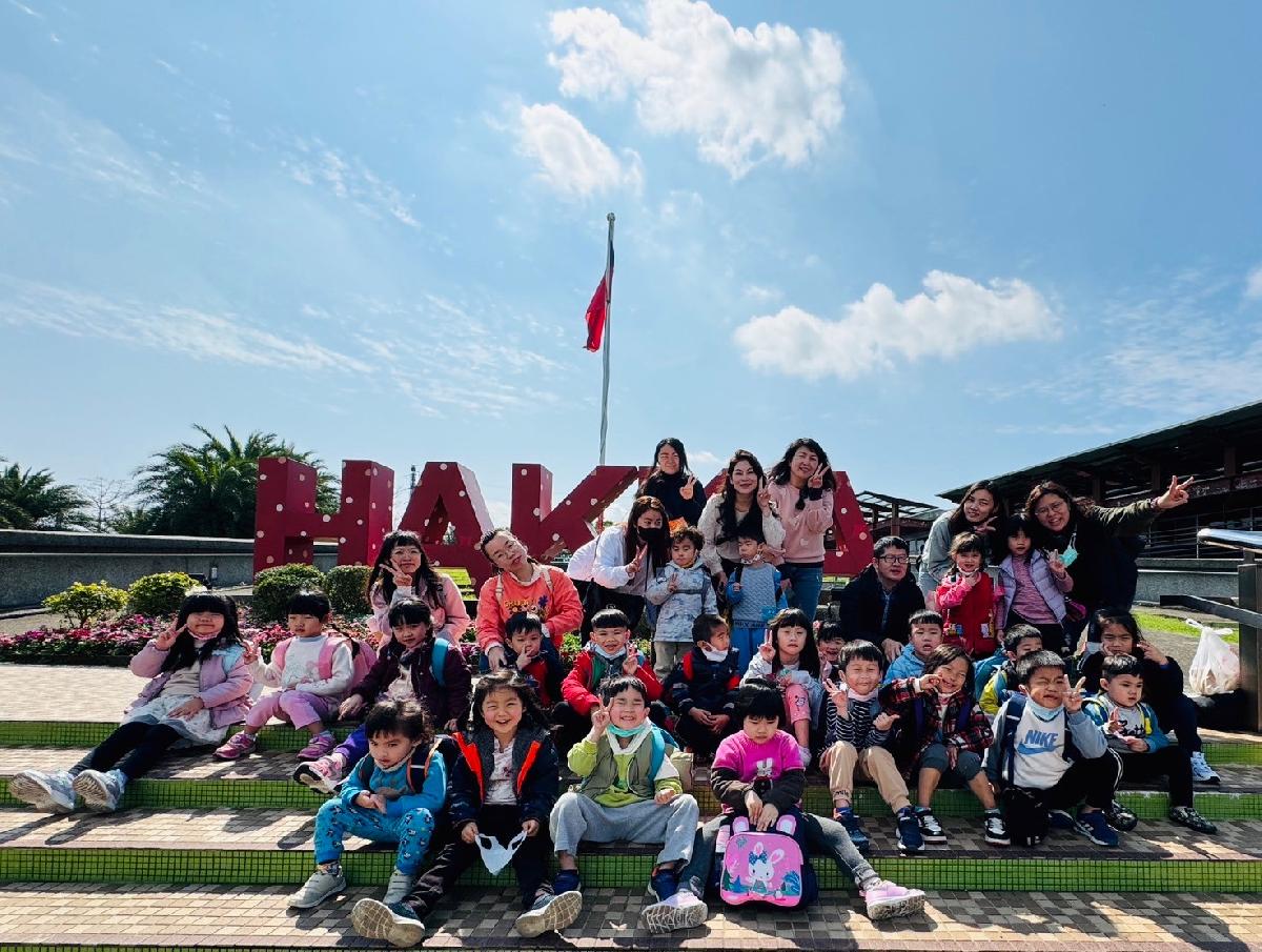 天穿日戶外教學