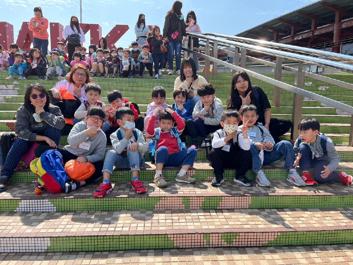 天穿日戶外教學