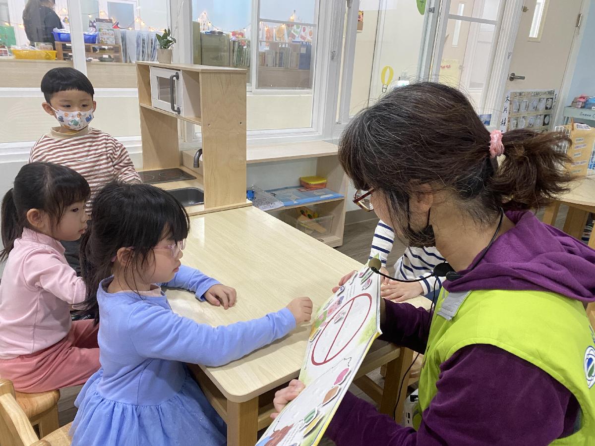 義民分班環境教育宣導照片