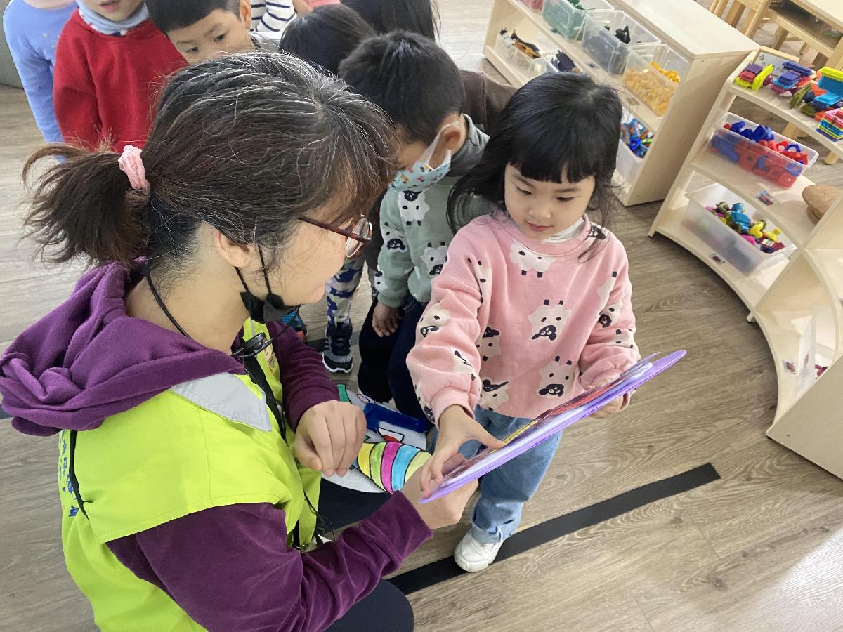 7e1183d1-33d5-4425-bf47-d7aec0105bdc_0