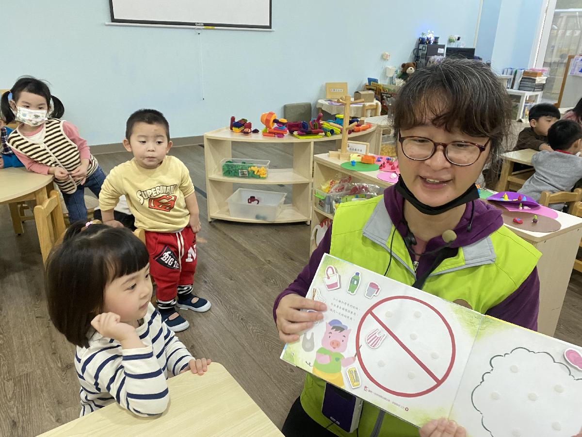 e9d35efa-a75d-489a-b26e-edc658560989_0