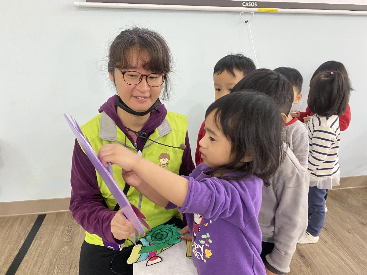 eacea544-f69a-4254-9f8e-a6fc8a2d5644_0