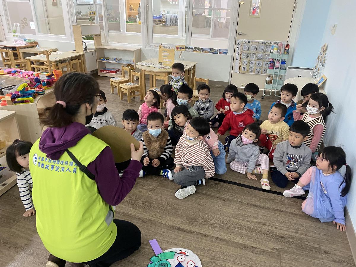 330687e6-91fc-4b9c-838c-f975dc11197d_0