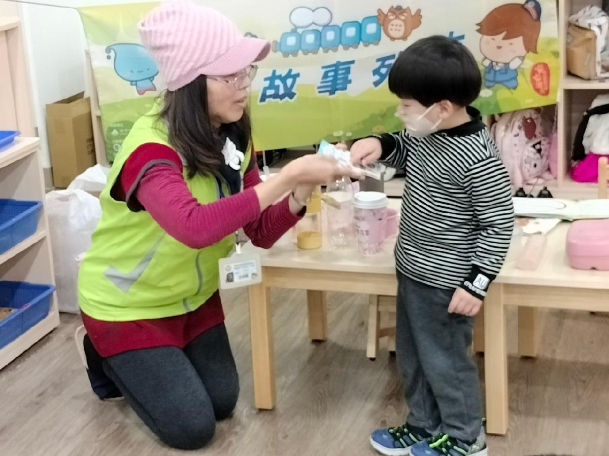 line_album_37環境教育_240307_32