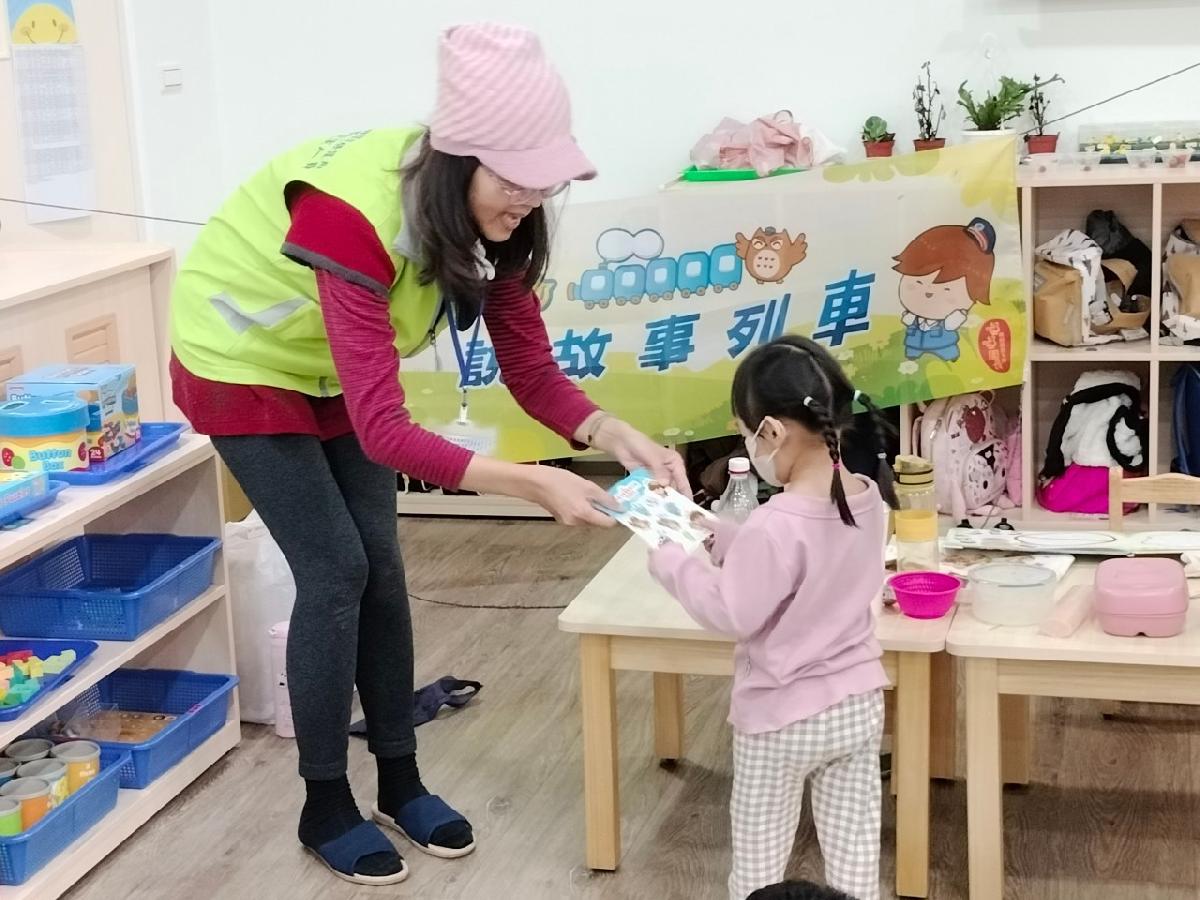 line_album_37環境教育_240307_39