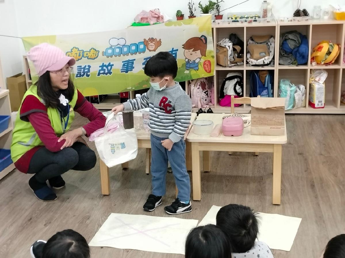 line_album_37環境教育_240307_41