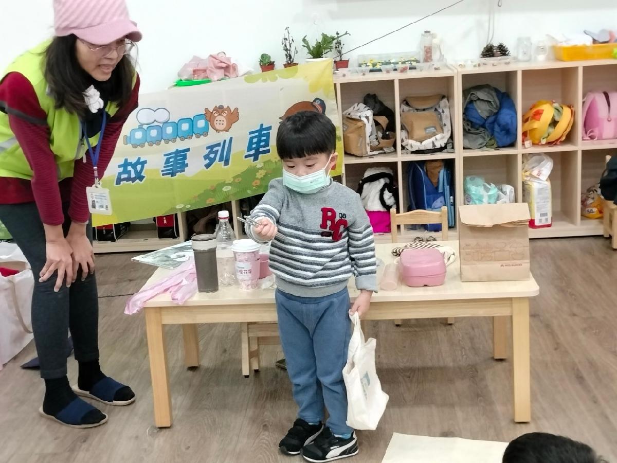 line_album_37環境教育_240307_42