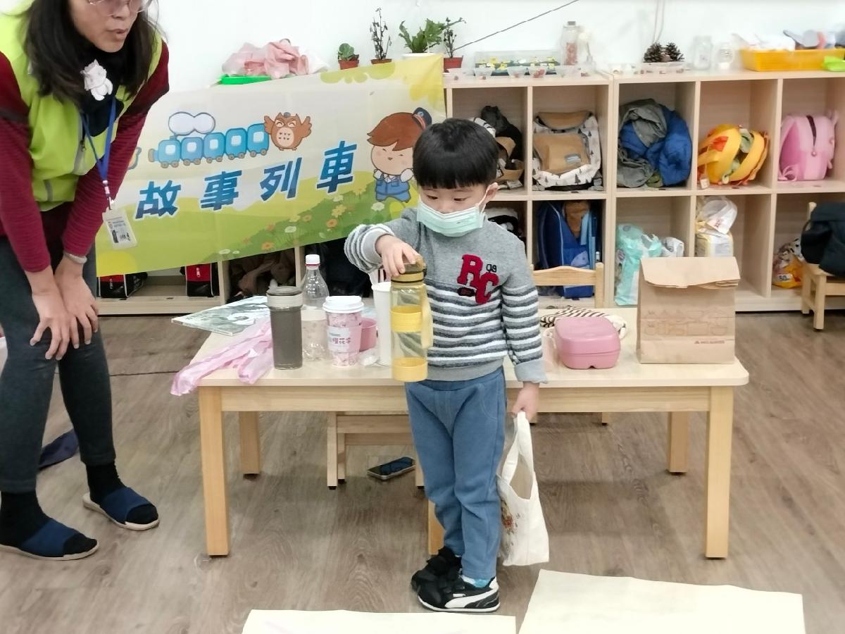 line_album_37環境教育_240307_43