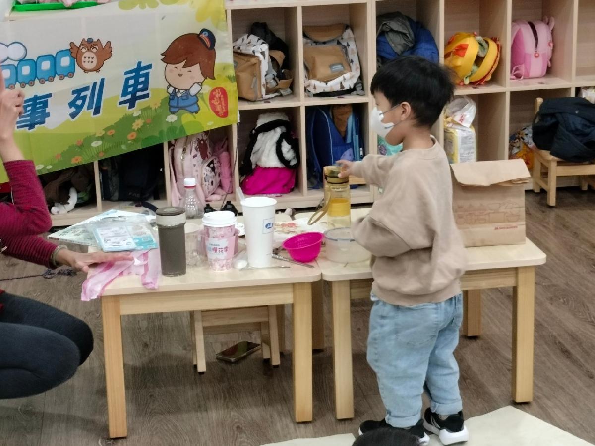 line_album_37環境教育_240307_44