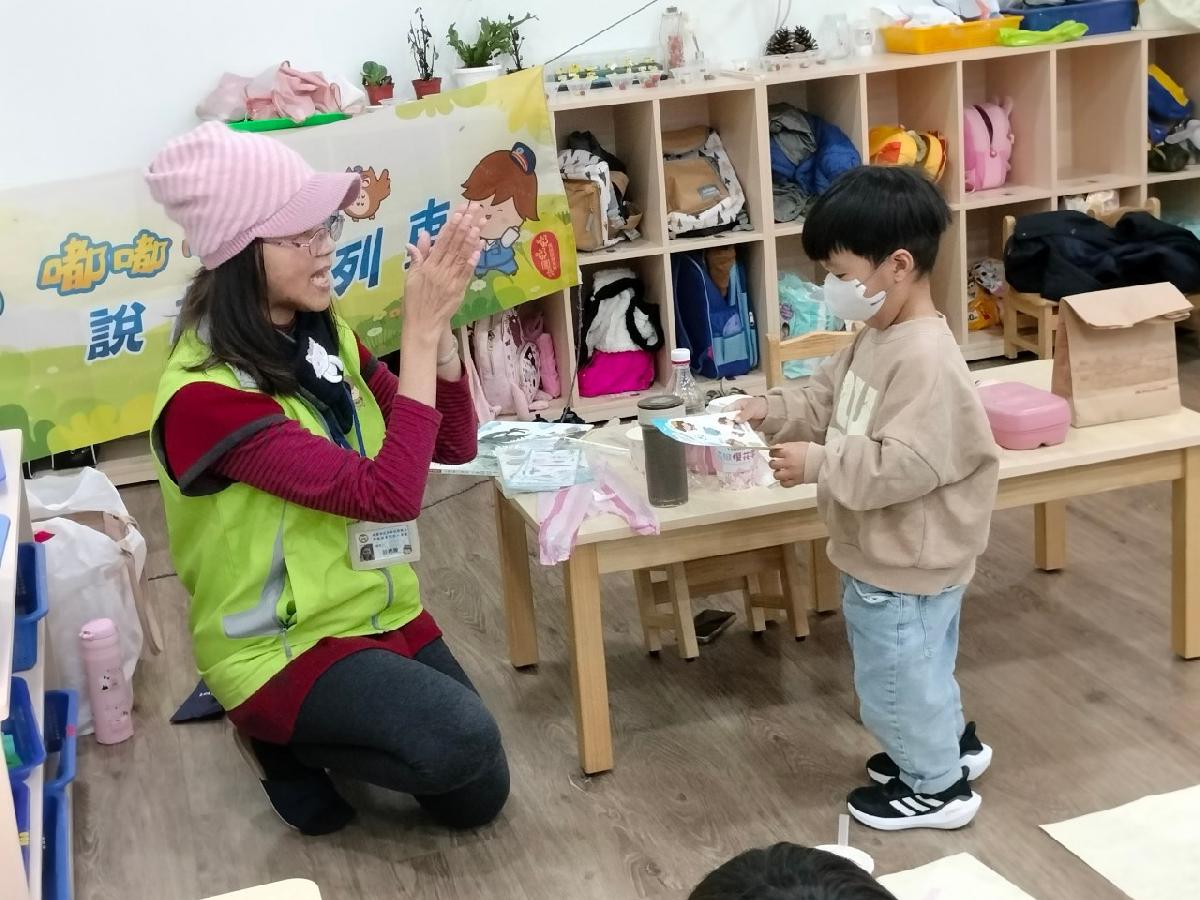 line_album_37環境教育_240307_46