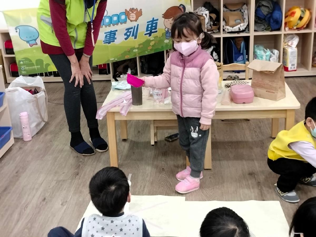 line_album_37環境教育_240307_48