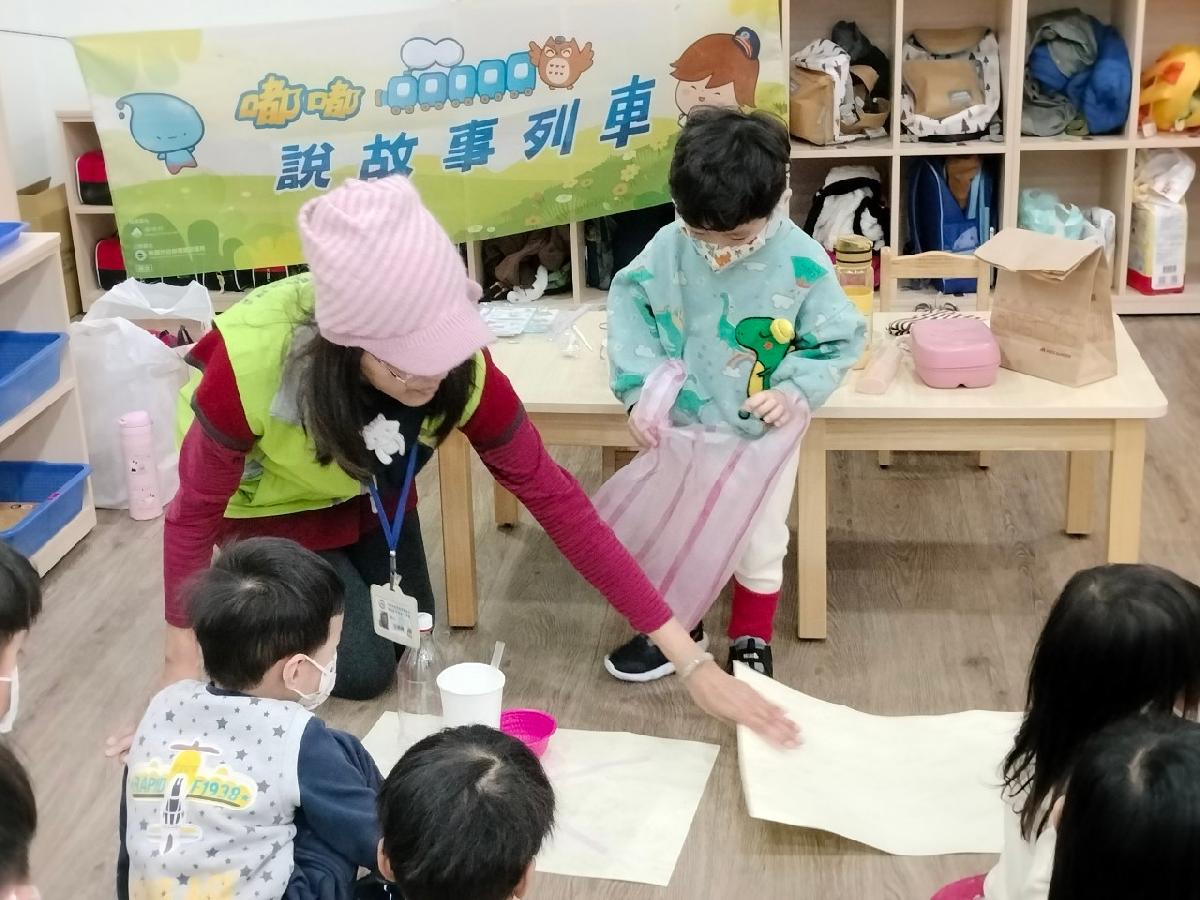 line_album_37環境教育_240307_49