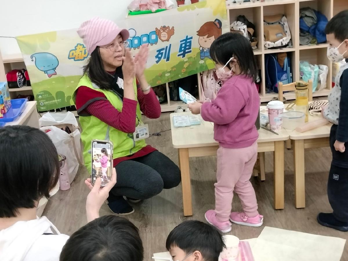 line_album_37環境教育_240307_52