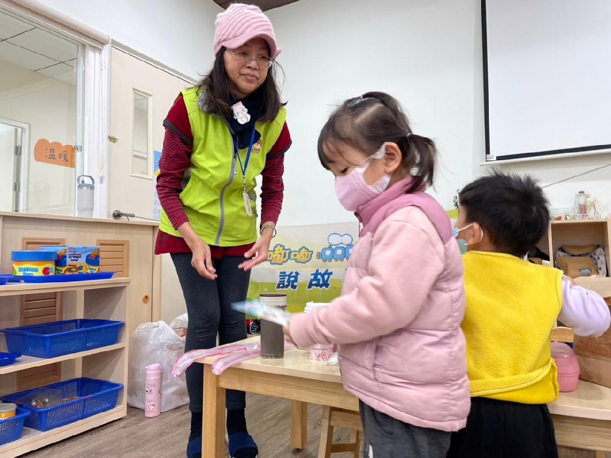 line_album_37環境教育_240307_67