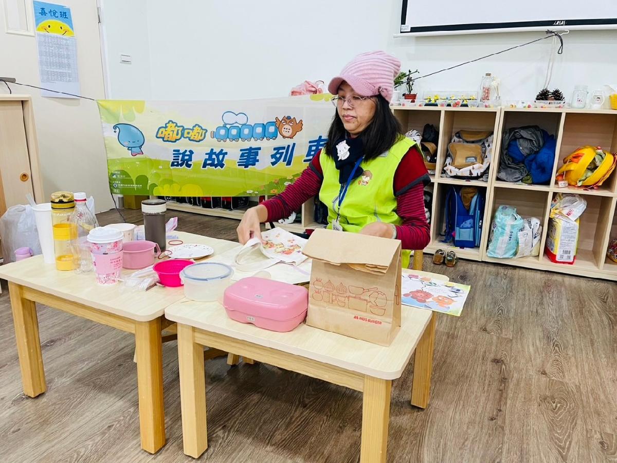 line_album_37環境教育_240307_68