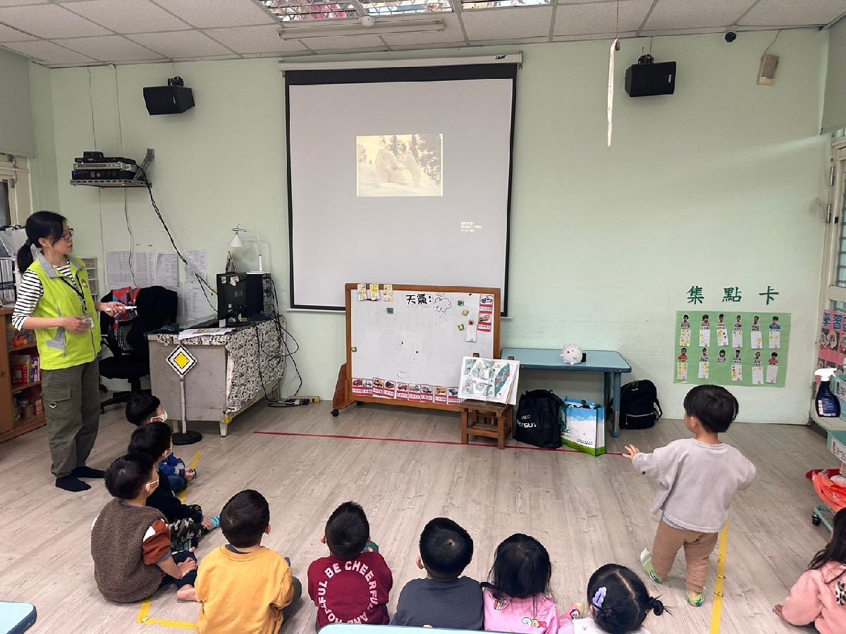 東勢分班環境教育宣導照片