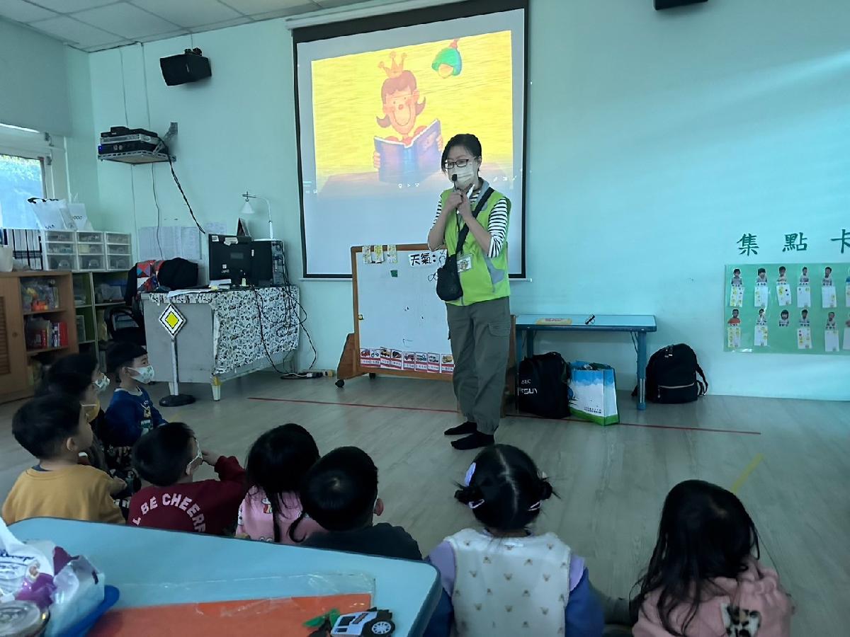 line_album_環境教育繪本故事_240328_16