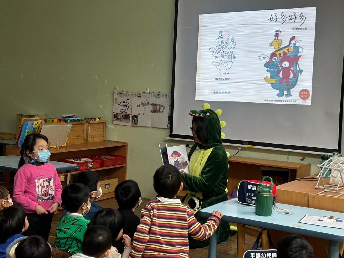 line_album_環境教育繪本故事_240328_22