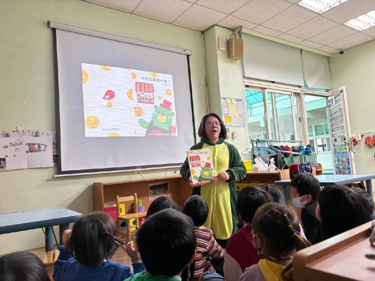 line_album_環境教育繪本故事_240328_24