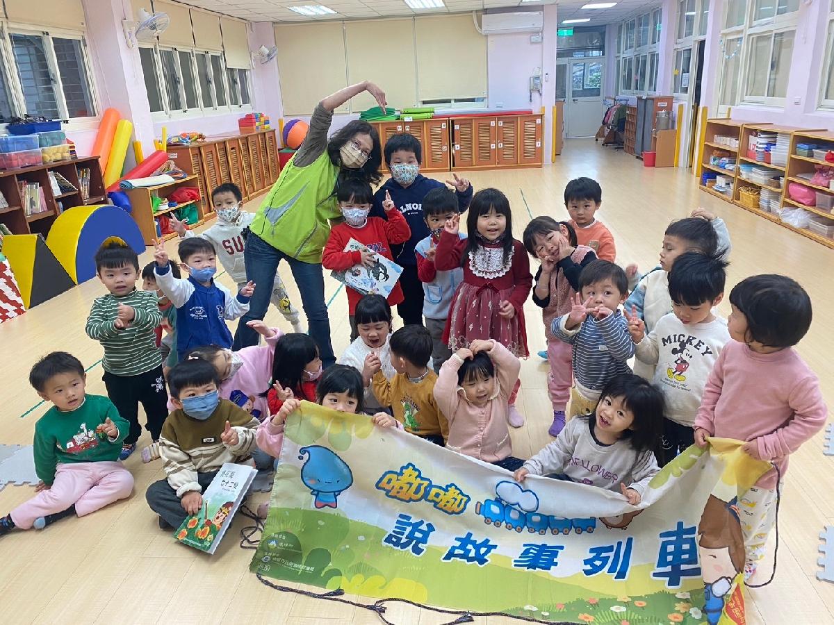 紹豐分班環境教育宣導照片