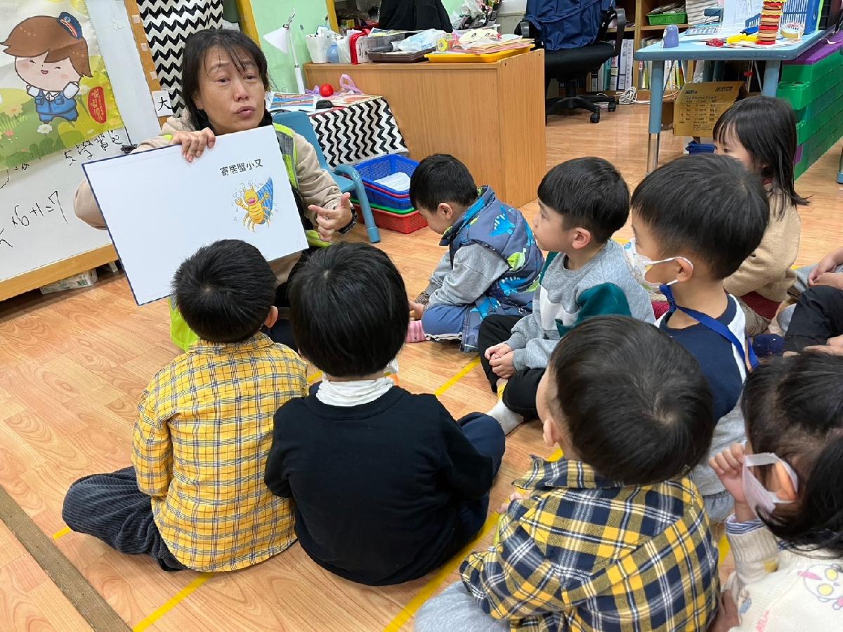 line_album_嘟嘟環境教育_240329_11