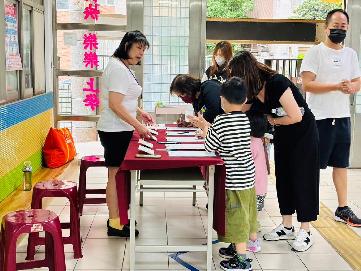 line_album_0501感恩節活動_240501_97