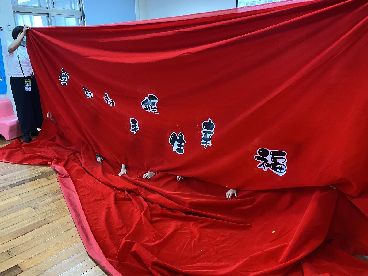 平鎮幼兒園紹豐感恩節活動剪影