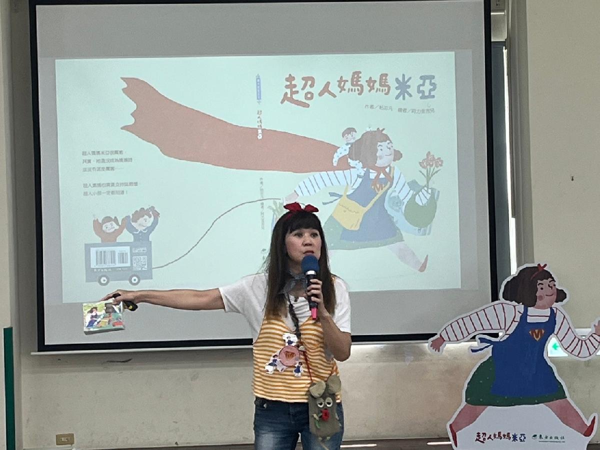 line_album_0510新書發表會-超人媽媽米亞_240510_47