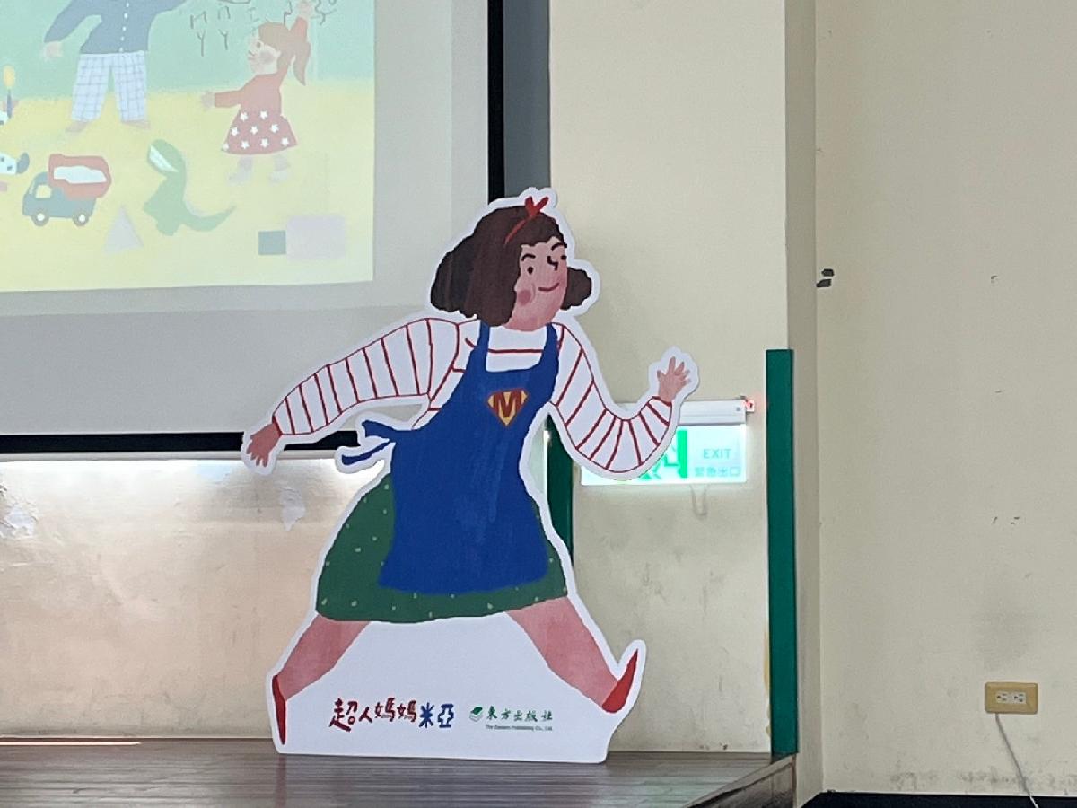 line_album_0510新書發表會-超人媽媽米亞_240510_60