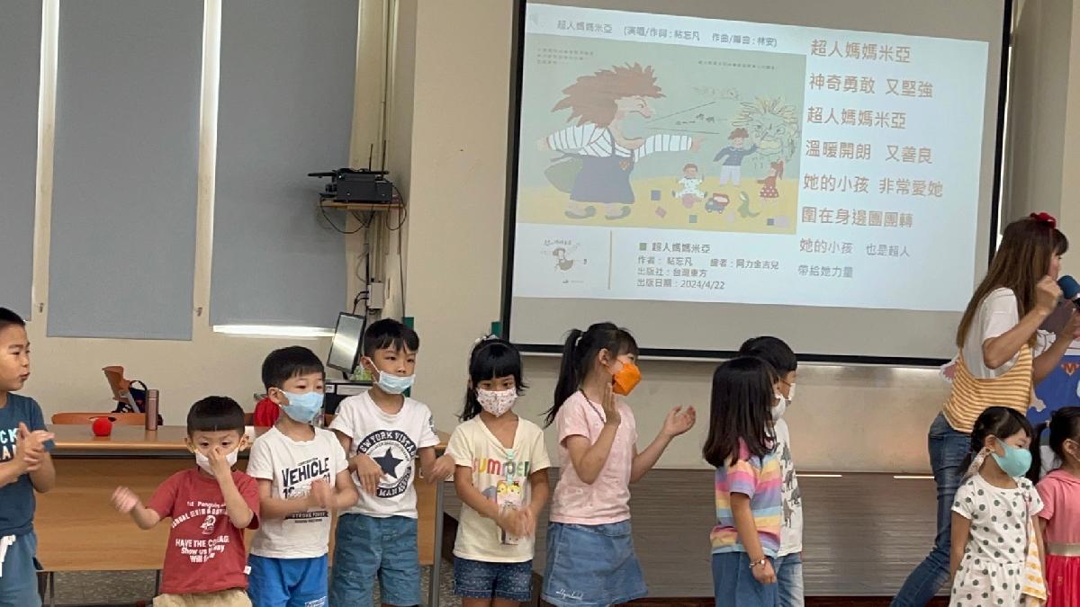 line_album_0510新書發表會-超人媽媽米亞_240510_82