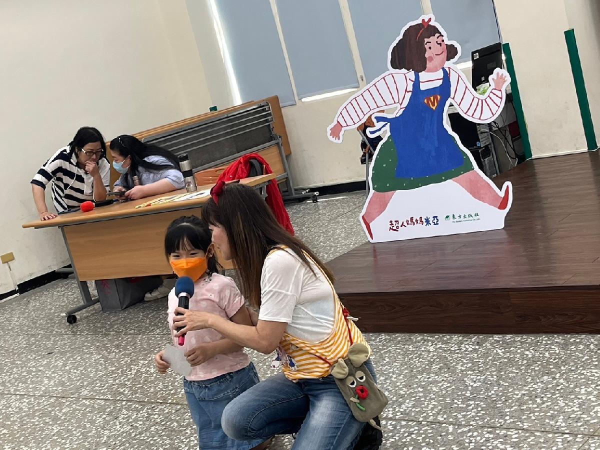 line_album_0510新書發表會-超人媽媽米亞_240510_98