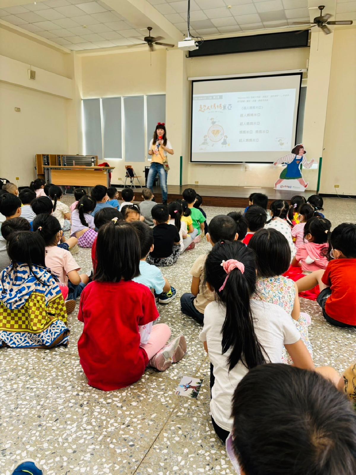 line_album_510超人媽媽米亞_240510_3