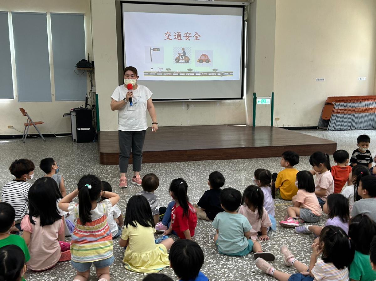 平鎮幼兒園本園交通安全宣導