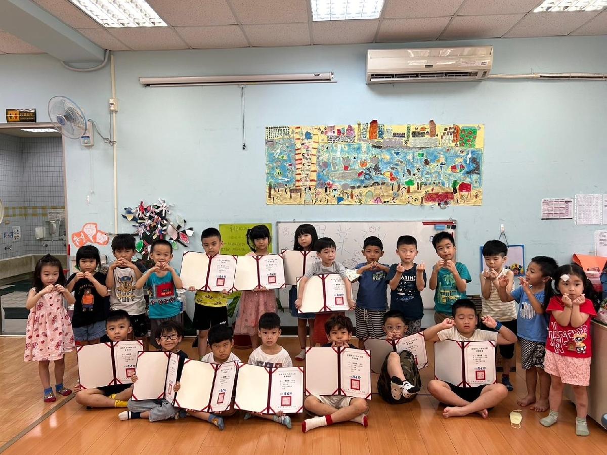 line_album_本園頒獎_240626_2