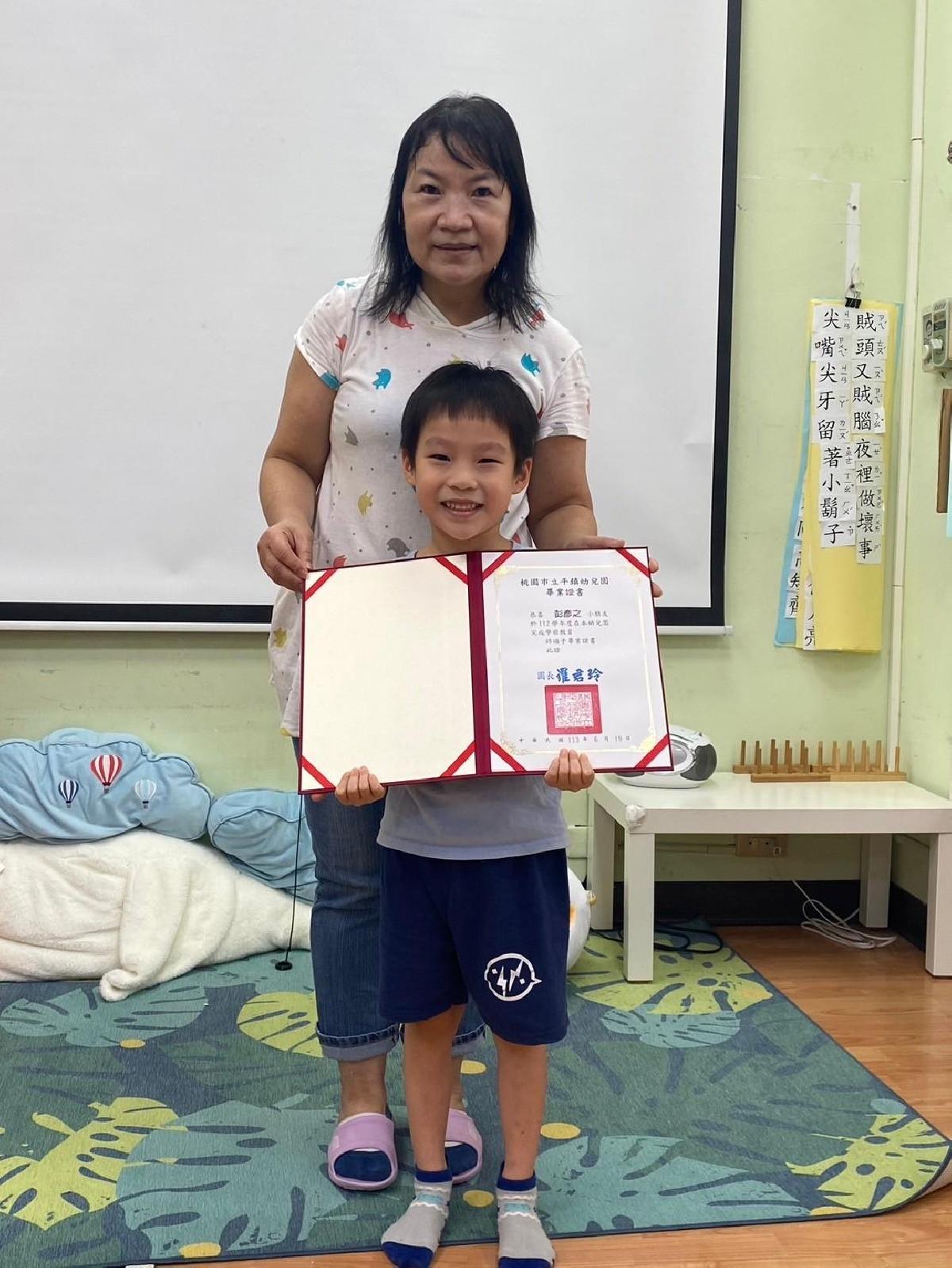 line_album_本園頒獎_240626_15