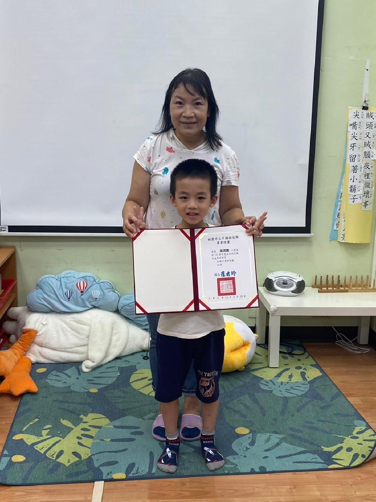 line_album_本園頒獎_240626_18