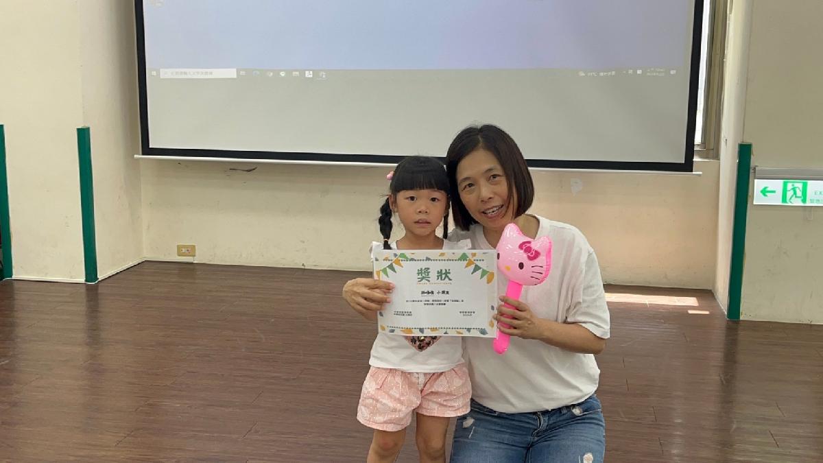 line_album_本園頒獎_240626_22