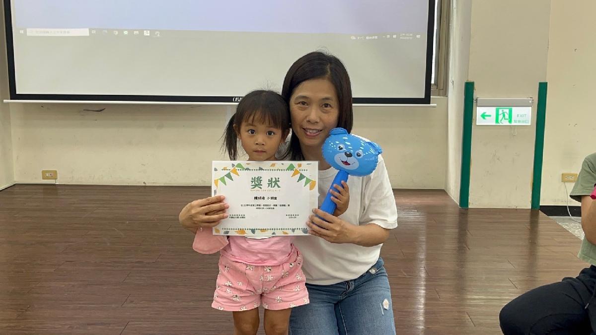 line_album_本園頒獎_240626_27