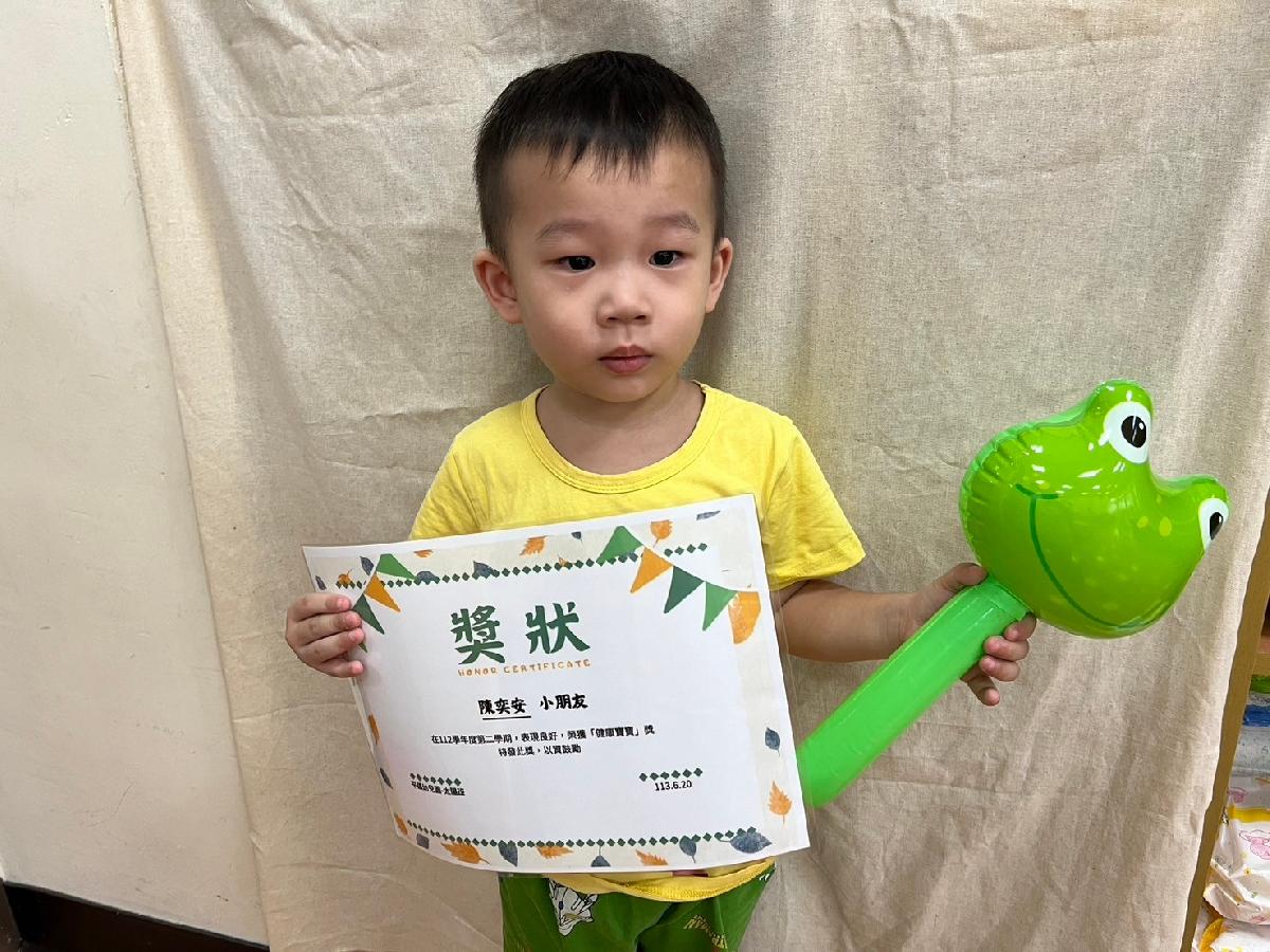 line_album_本園頒獎_240626_32