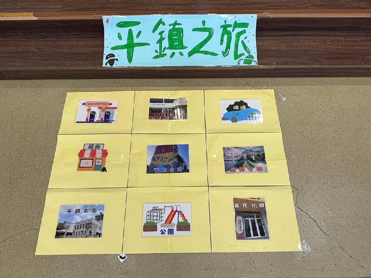 line_album_0705_240705_64