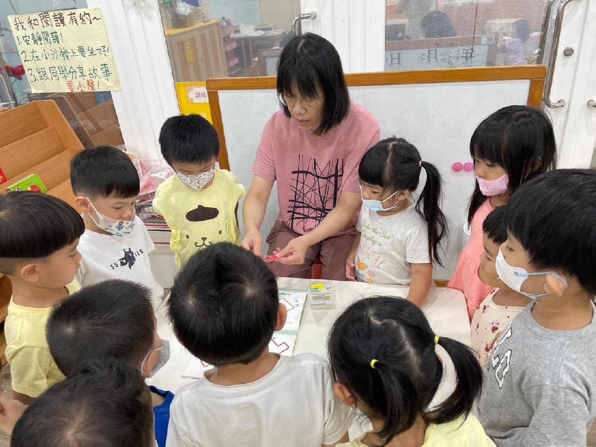 line_album_暑托-2歲班-第五週_240731_4